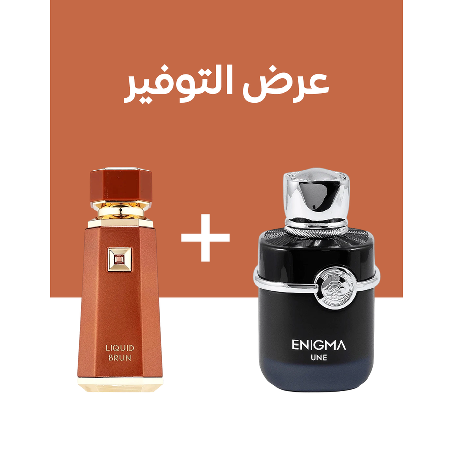 Liquid Brun + Enigma Une French Avenue