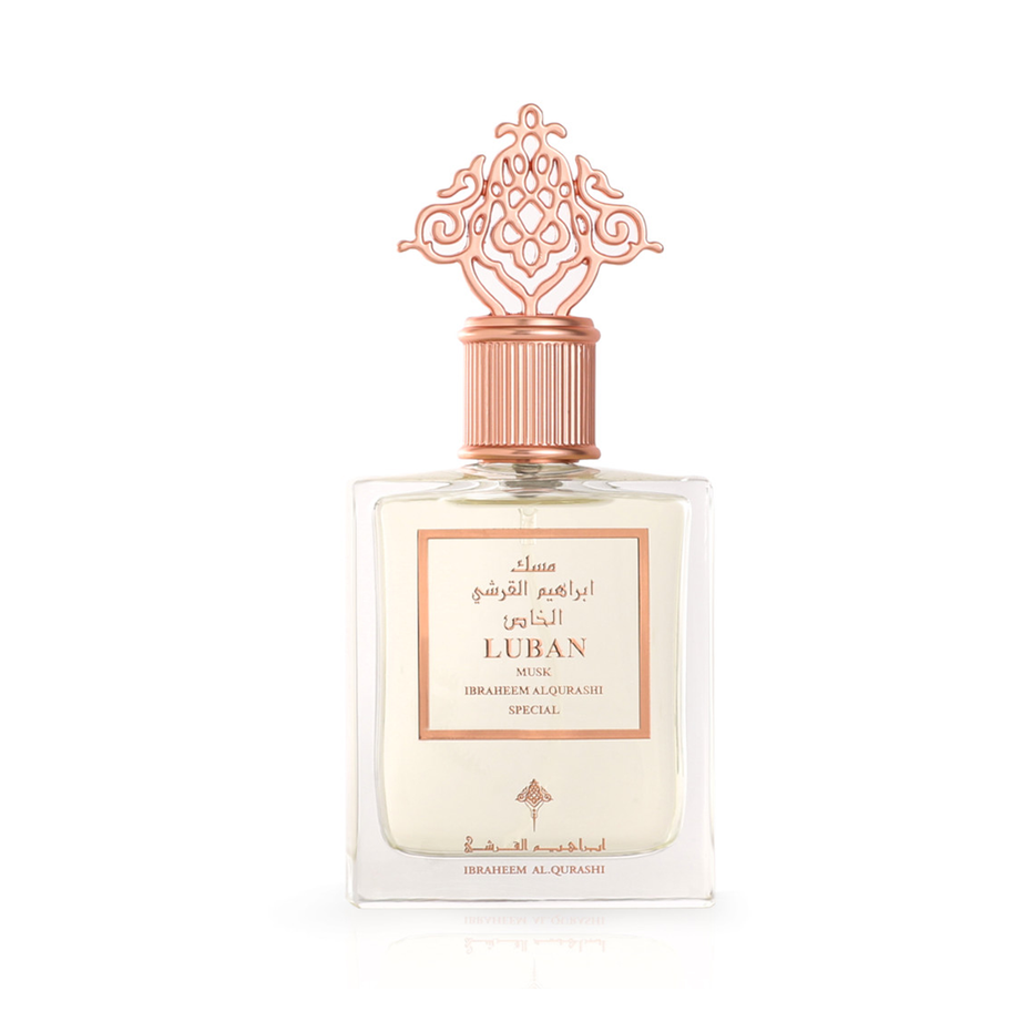 Musk Luban مسك لبان من ابراهيم القرشي (75مل للجنسين)