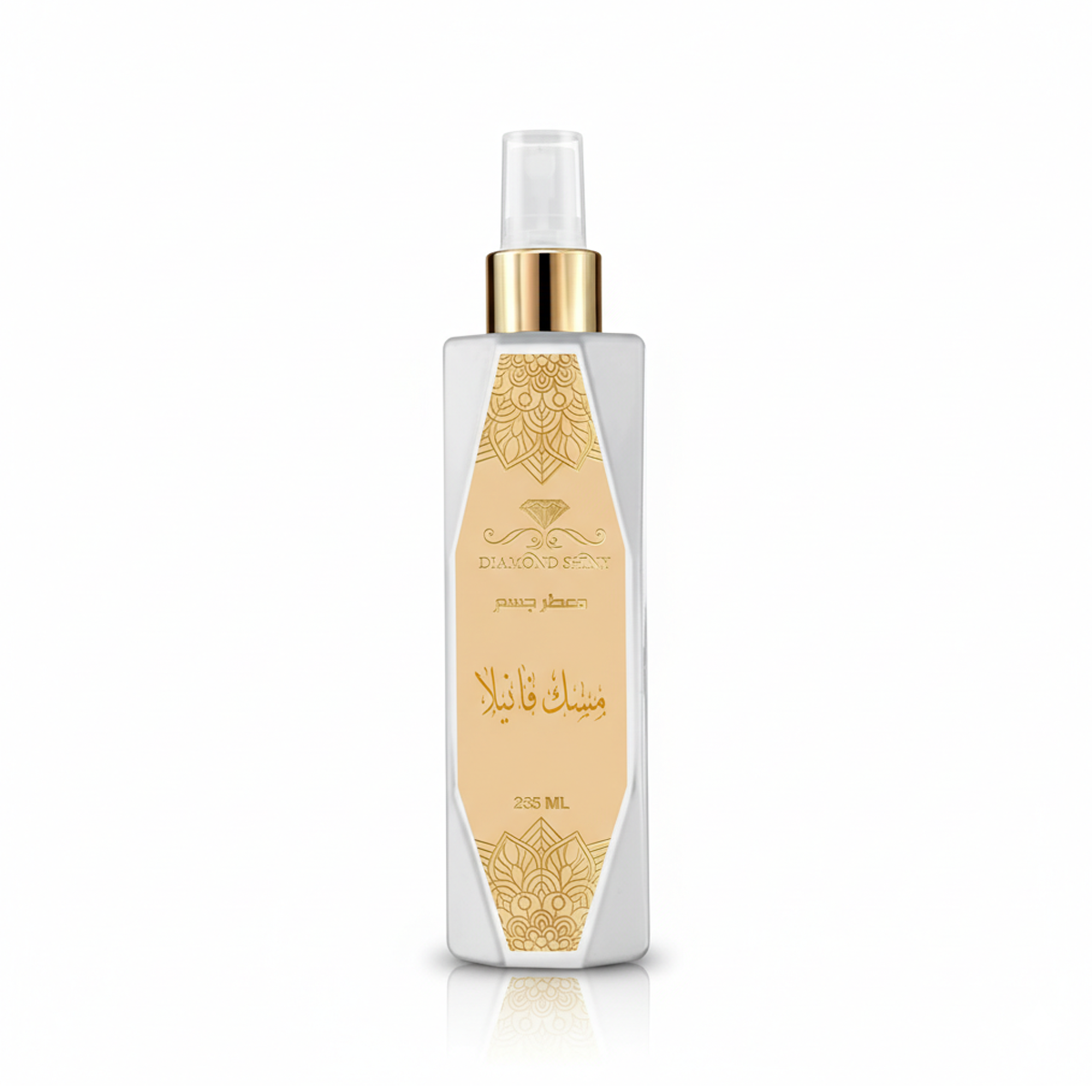 DIAMOND SHINY - Splash برائحة مسك فانيلا - معطر جسم (235مل)