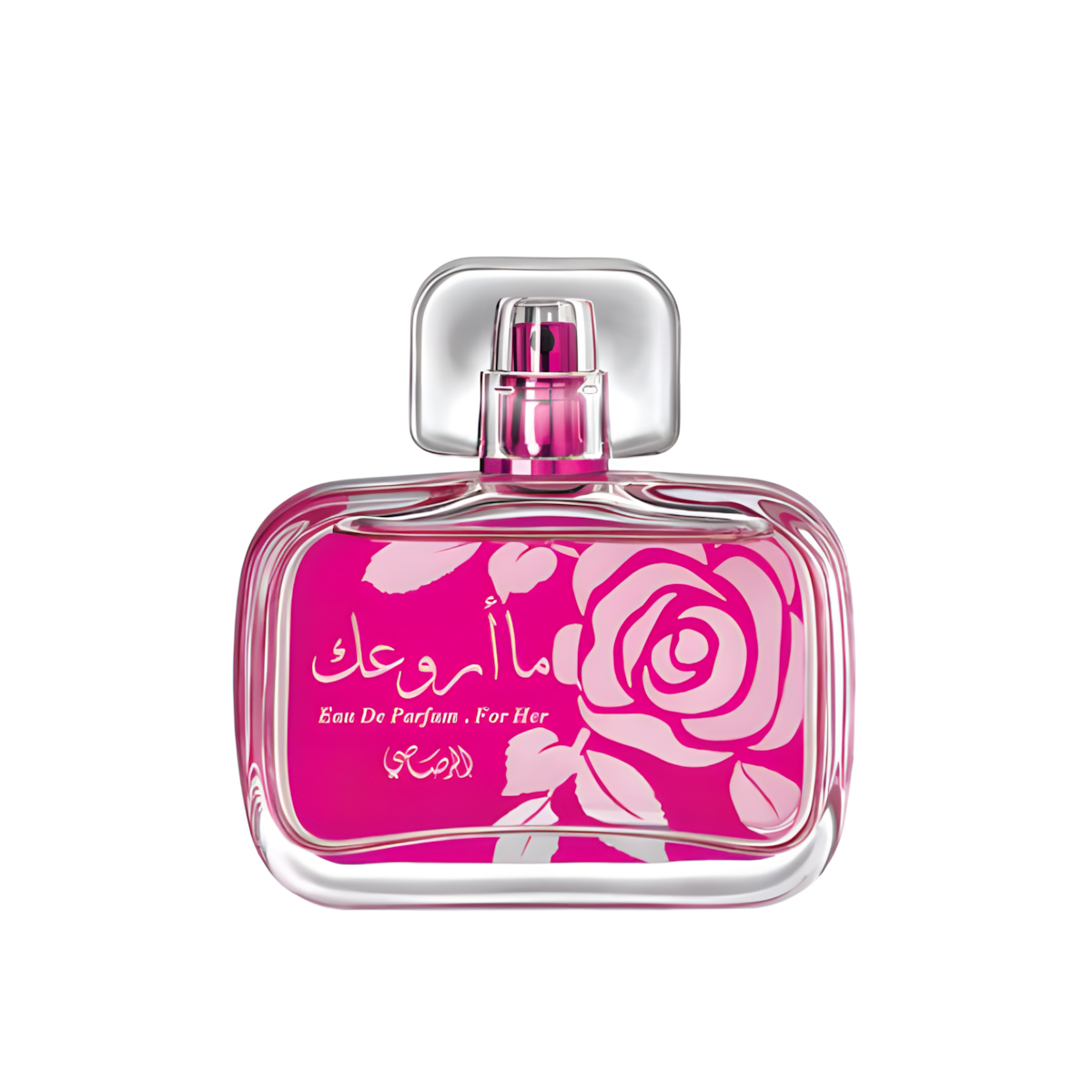 ما أروعك من الرصاصي Maa Arwaak Rasasi (50ml ستاتي)