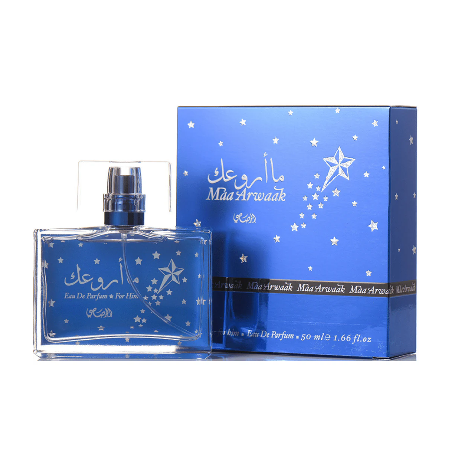 ما أروعك من الرصاصي Maa Arwaak Rasasi (50ml رجالي)