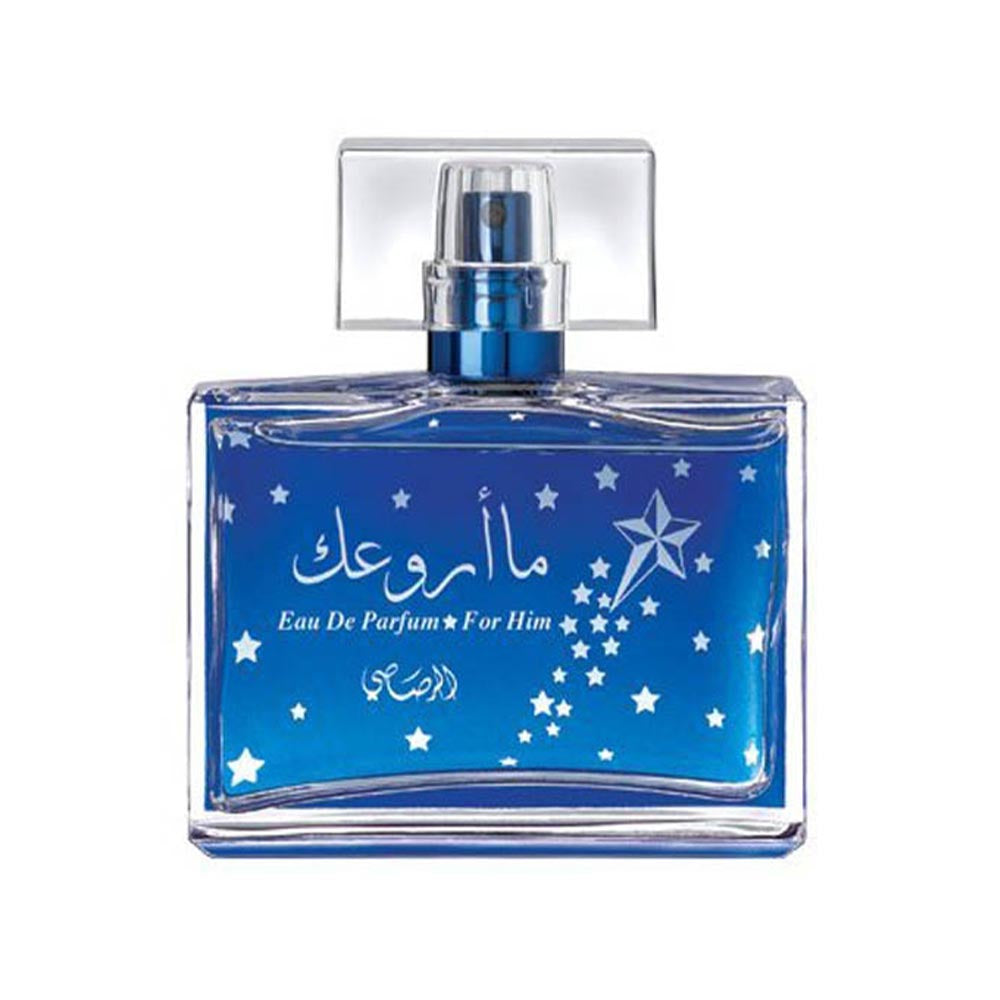ما أروعك من الرصاصي Maa Arwaak Rasasi (50ml رجالي)