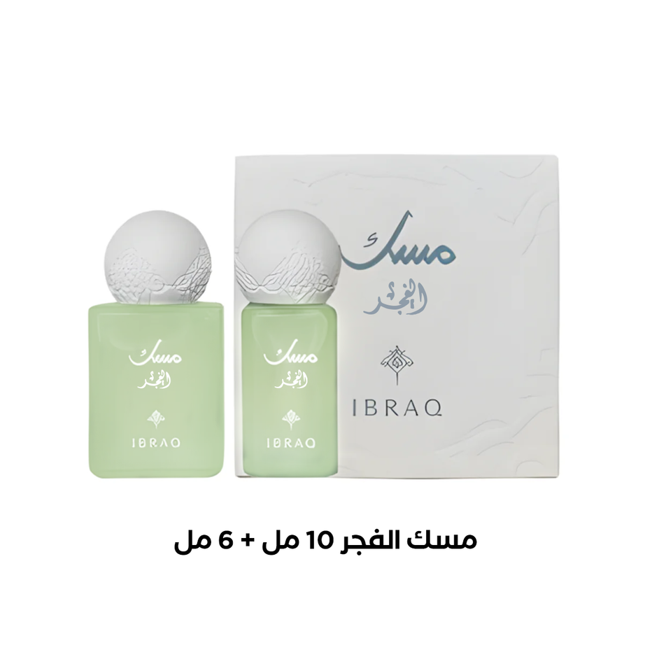 Musk Al-Fajr مسك الفجر (10مل + 6مل)
