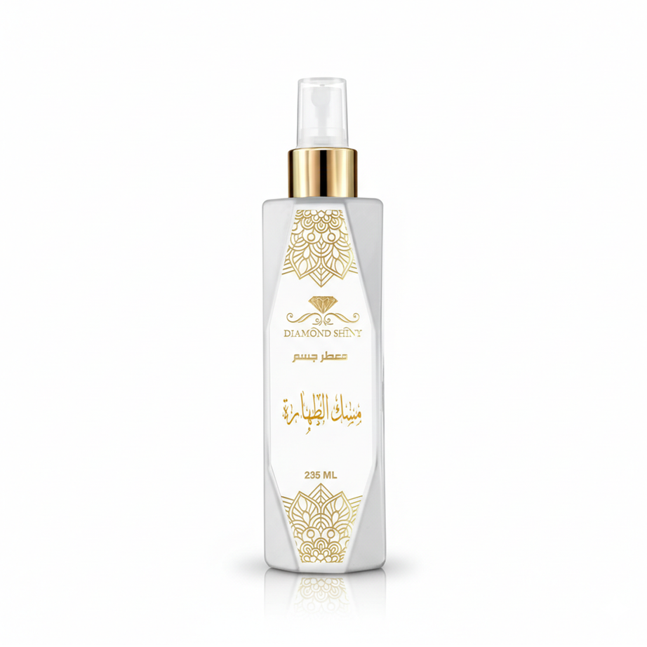 DIAMOND SHINY - Splash برائحة مسك الطهارة - معطر جسم (235مل)