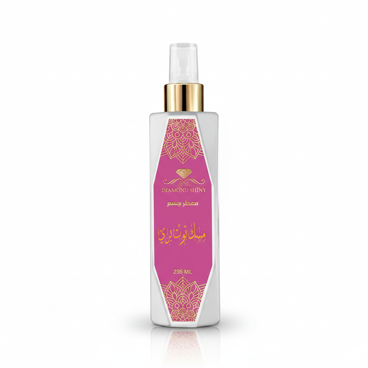 DIAMOND SHINY - Splash برائحة مسك توت بري - معطر جسم (235مل)