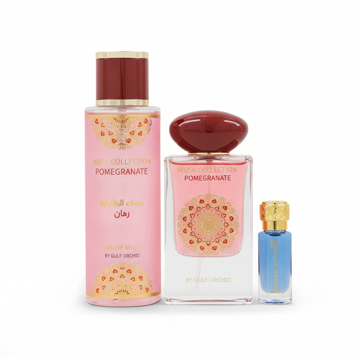 Musk Collection Tahara Pomegranate Gift Set مجموعة مسك الطهارة رمان من جولف اوركيد