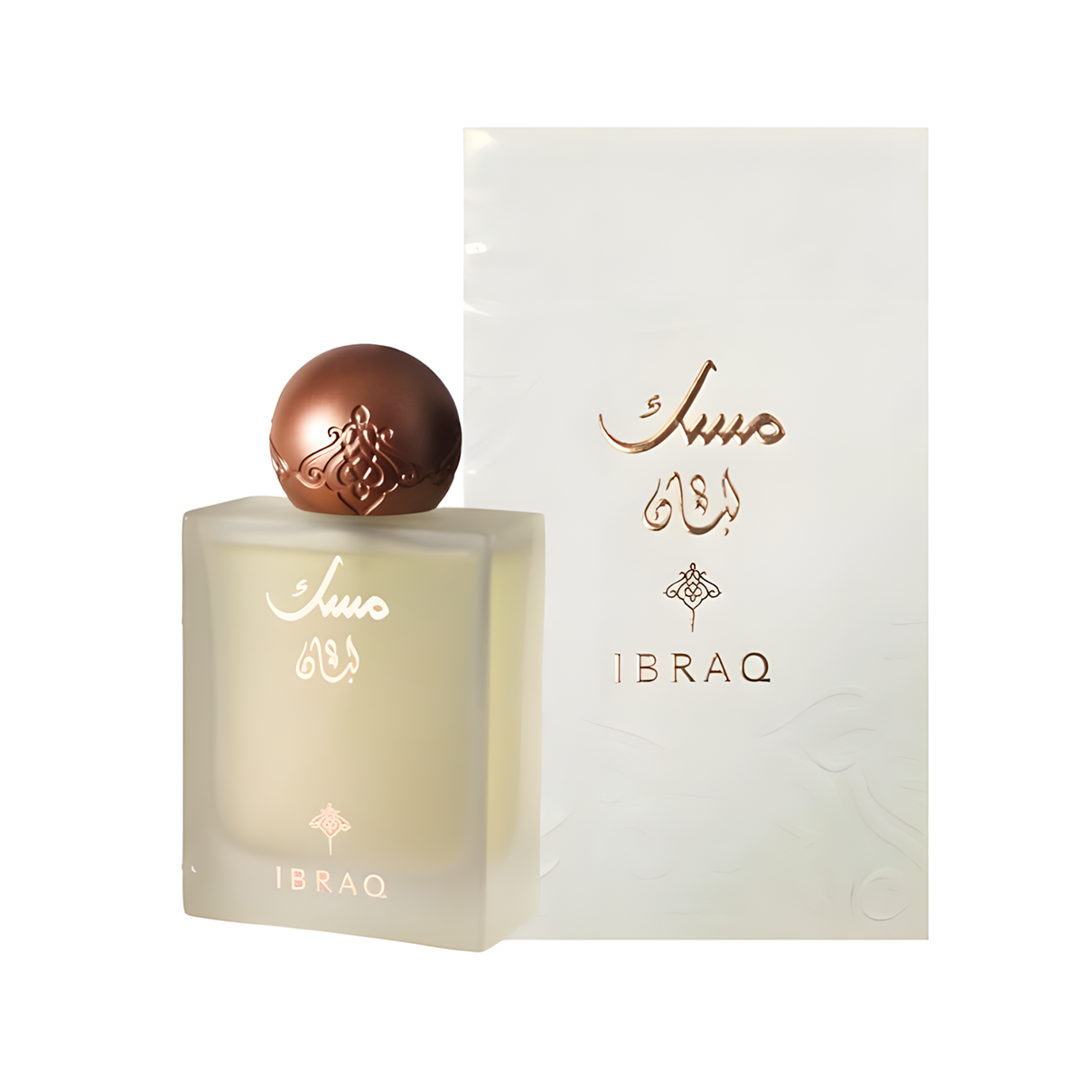 Musk Luban مسك لبان من ابراهيم القرشي (75مل للجنسين)