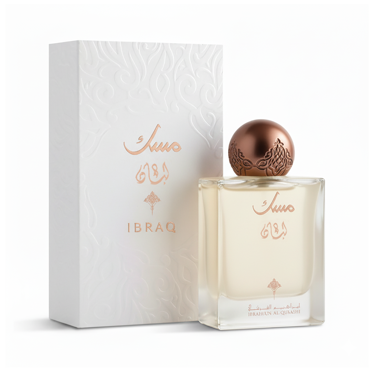 Musk Luban مسك لبان من ابراهيم القرشي (75مل للجنسين)