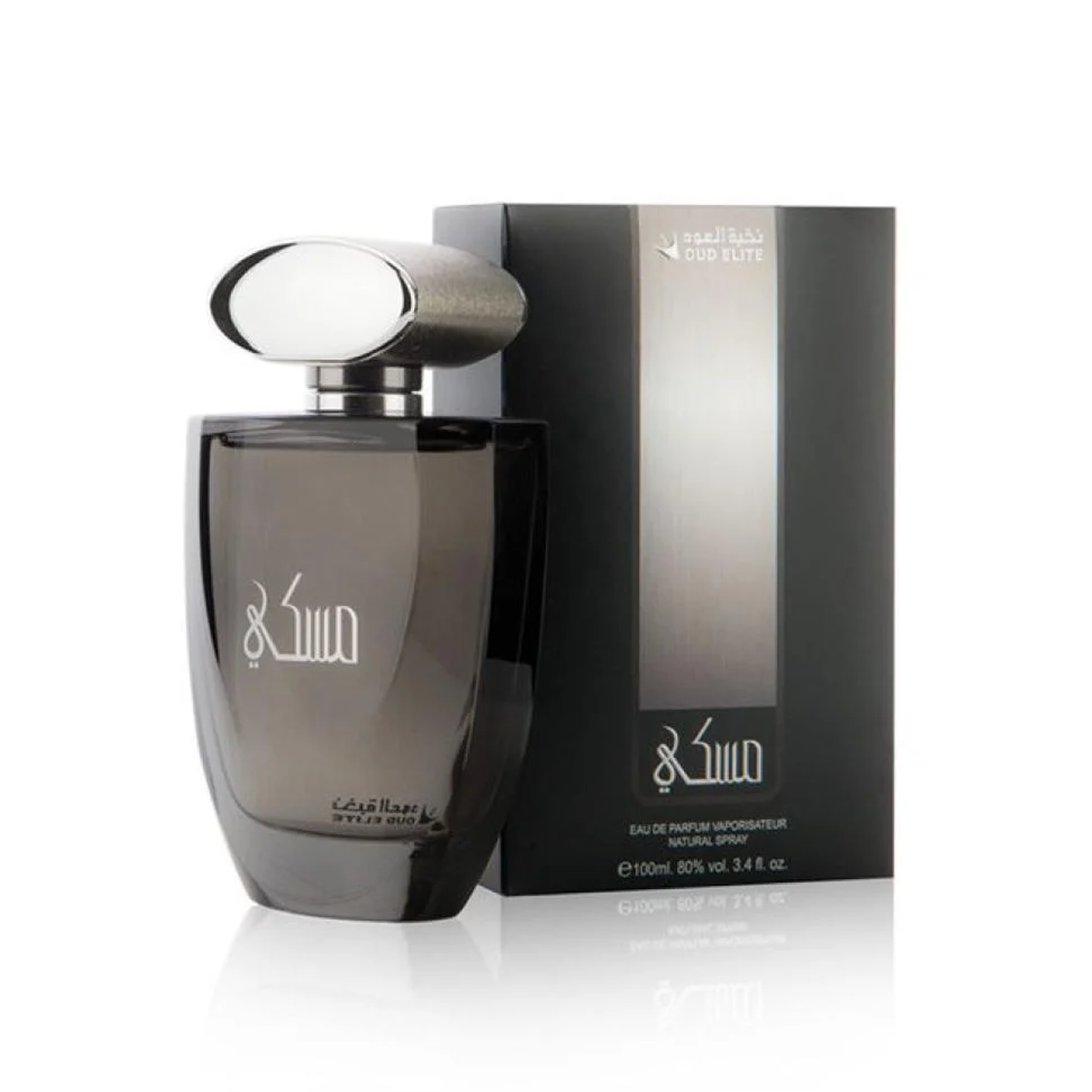 Musky Black by Oud Elite مسكي بلاك من نخبة العود (100مل للجنسين)