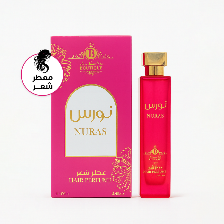 NURAS معطر شعر نورس (100مل)