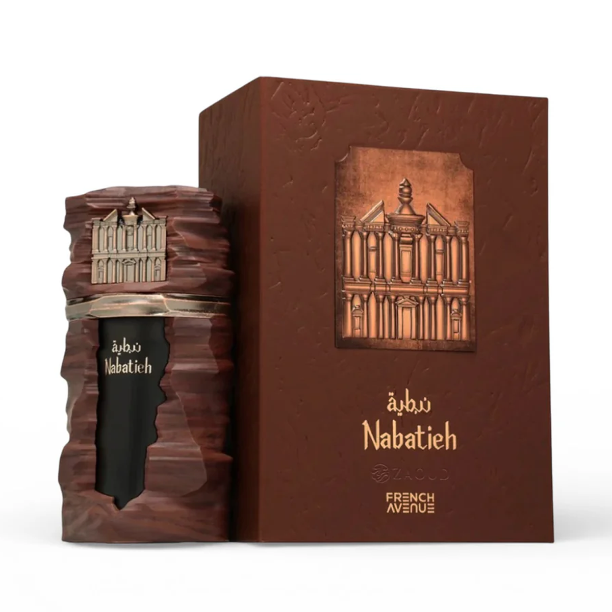 Nabatieh French Avenue نبطية من فرنش افنيو (100ml رجالي)