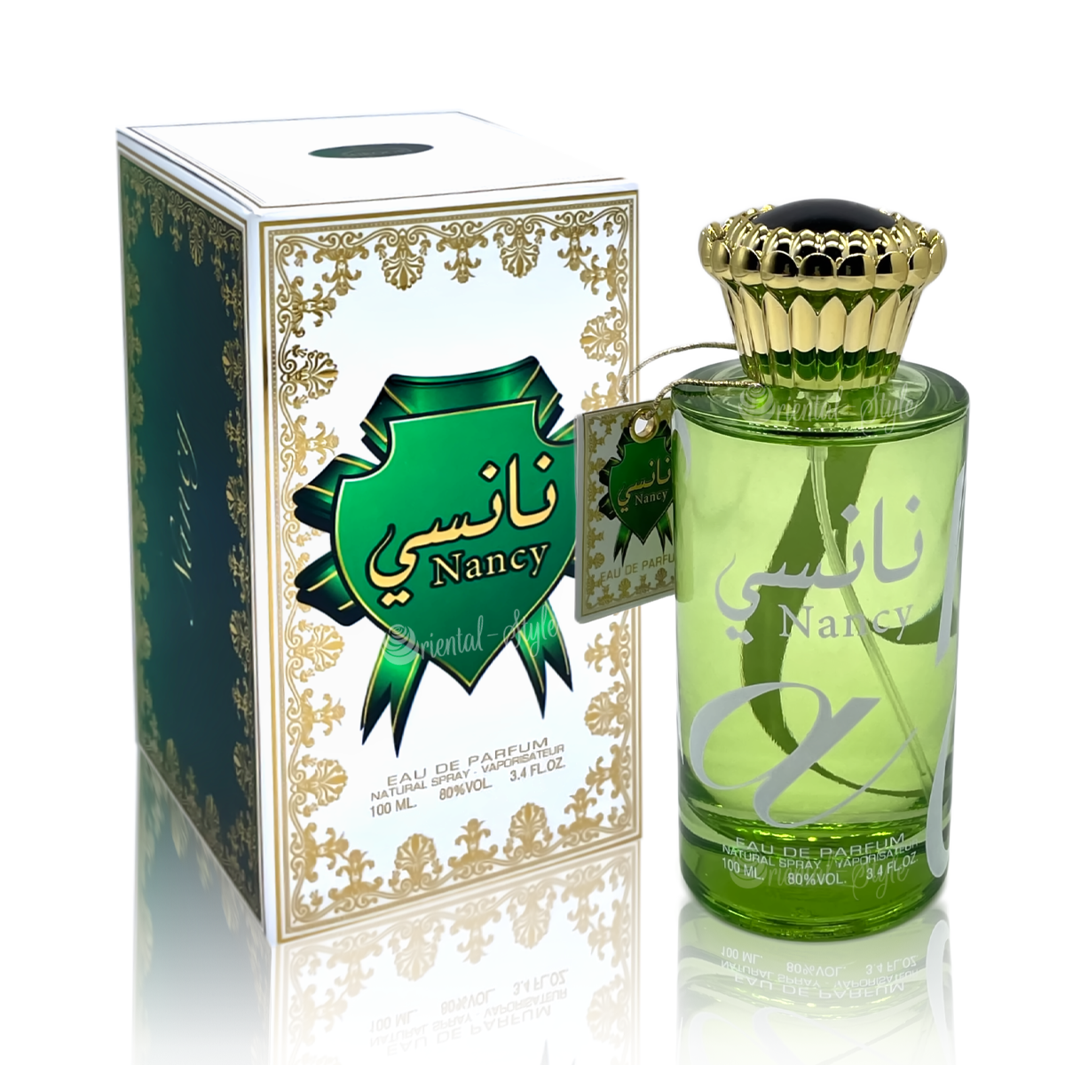 Nancy Ard Al Zaafaran نانسي من أرض الزعفران (100ml للجنسين)