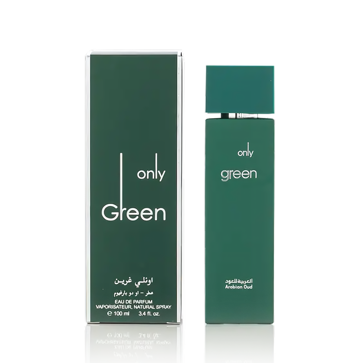 Only Green By Arabian Oud اونلي جرين من العربية للعود (100مل للجنسين)
