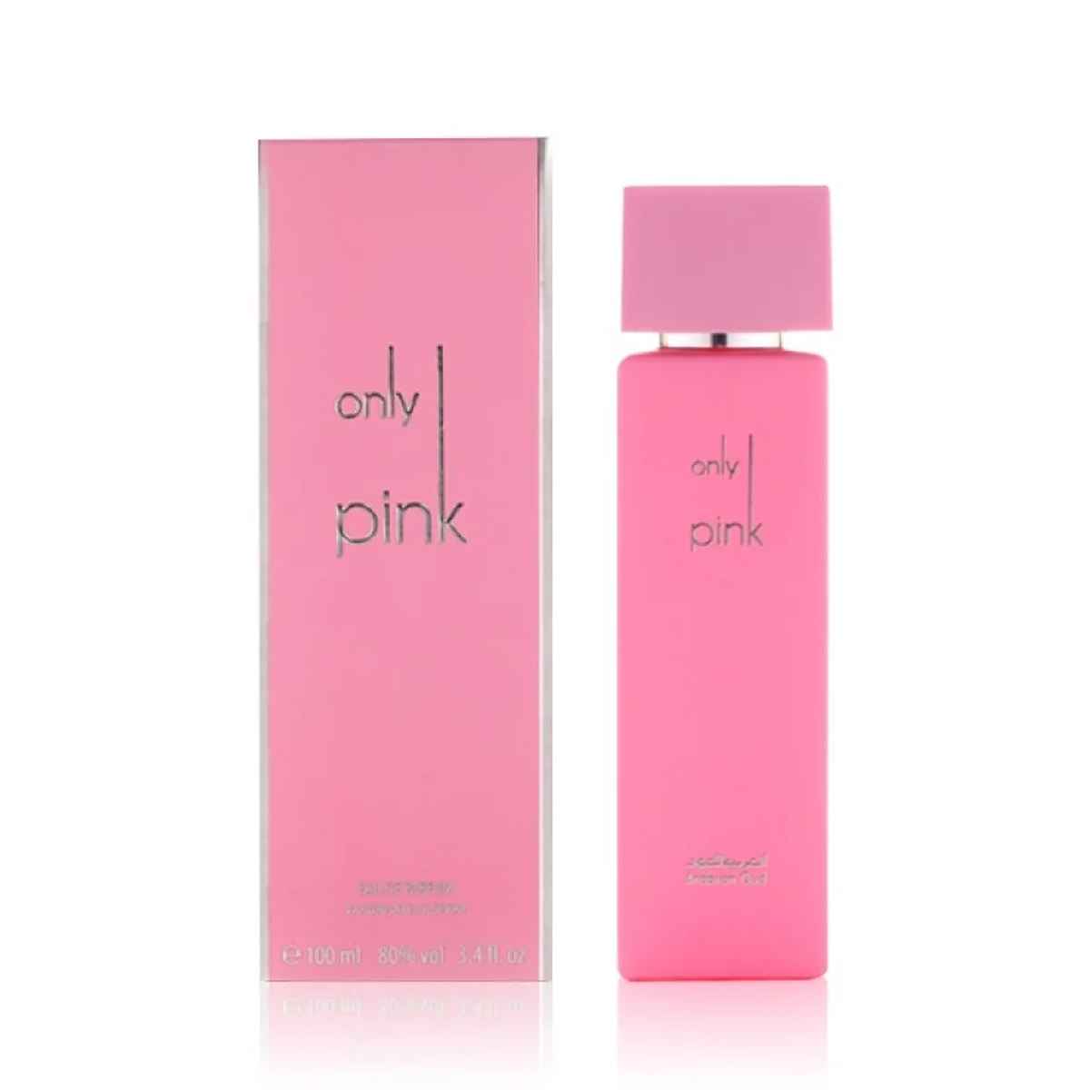 Only Pink Arabian Oud اونلي بينك من العربية للعود (100مل للجنسين)