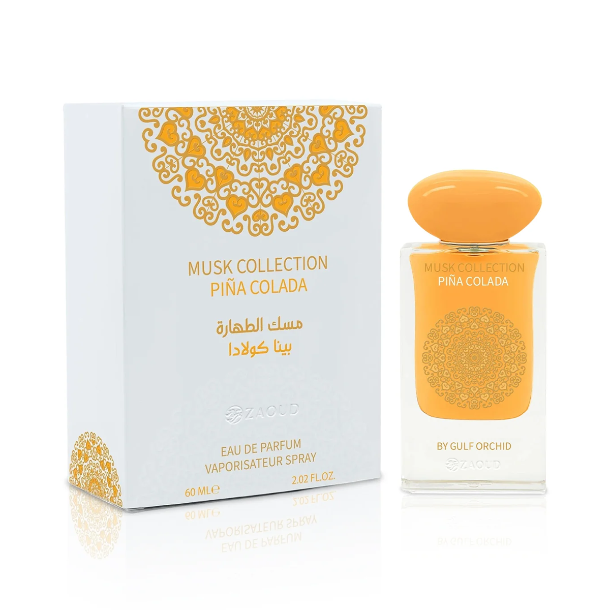 Piña Colada Gulf Orchid مسك جولف اوركيد بينا كولادا (60مل للجنسين)