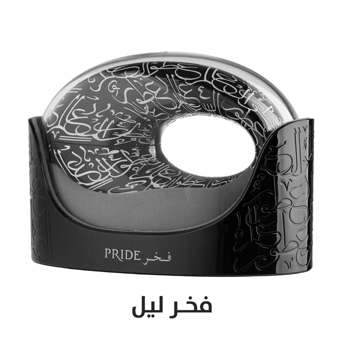 Pride by Night Athoor Al Alam فخر ليل (100مل رجالي)