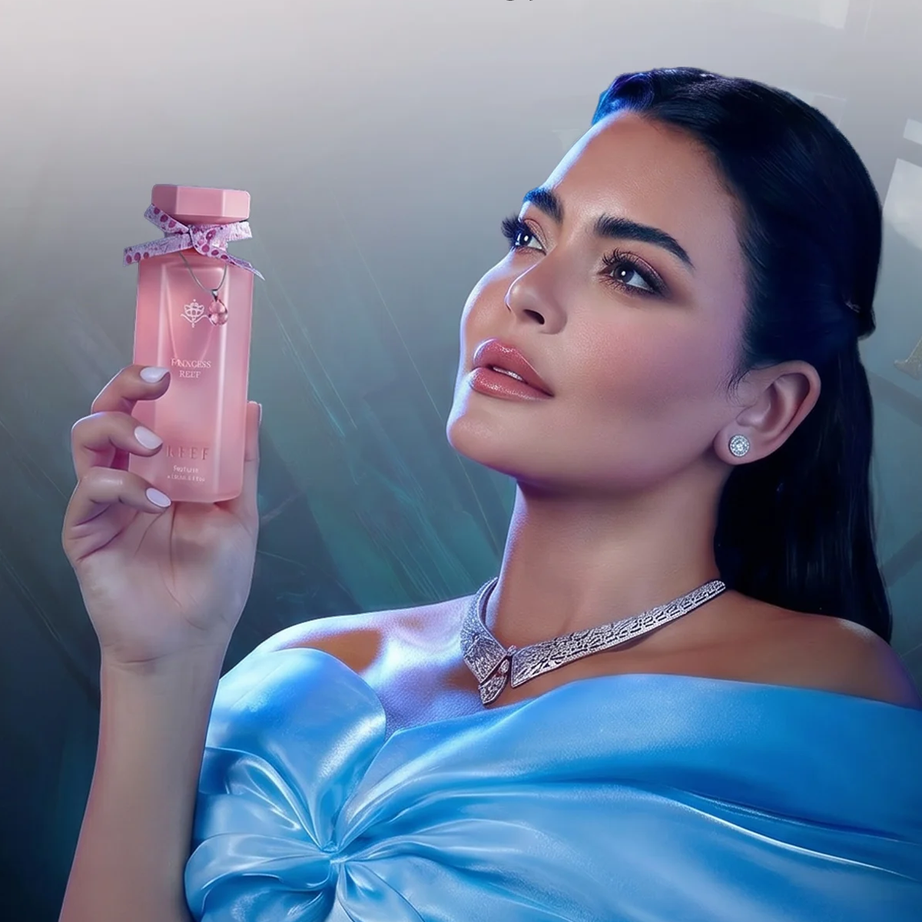 Princess Reef Box مجموعة برنسس ريف (ستاتي)
