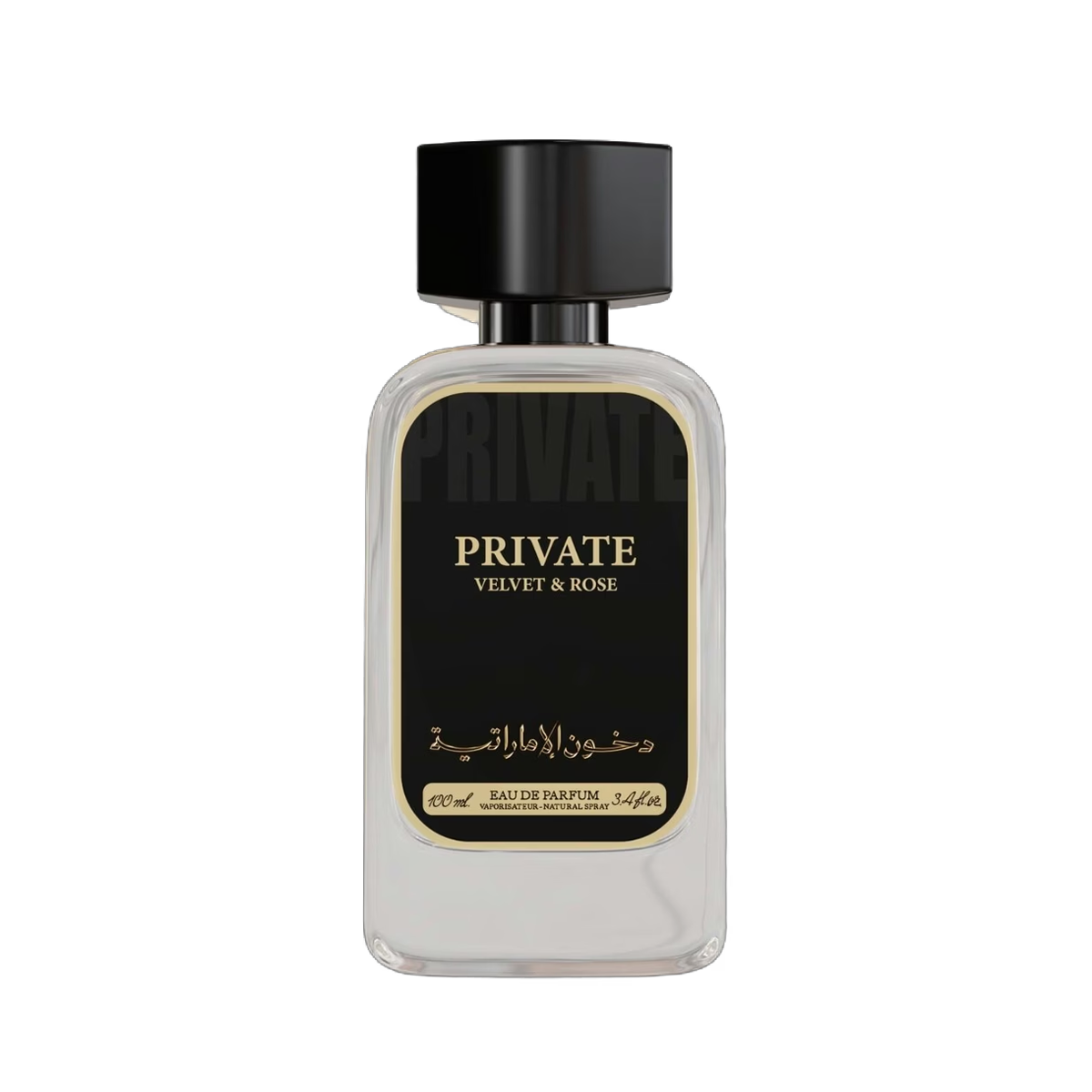 Private Velvet & Rose Dkhoon Emirates برايفت فلفـت روز من دخون الامارتية (100مل للجنسين)