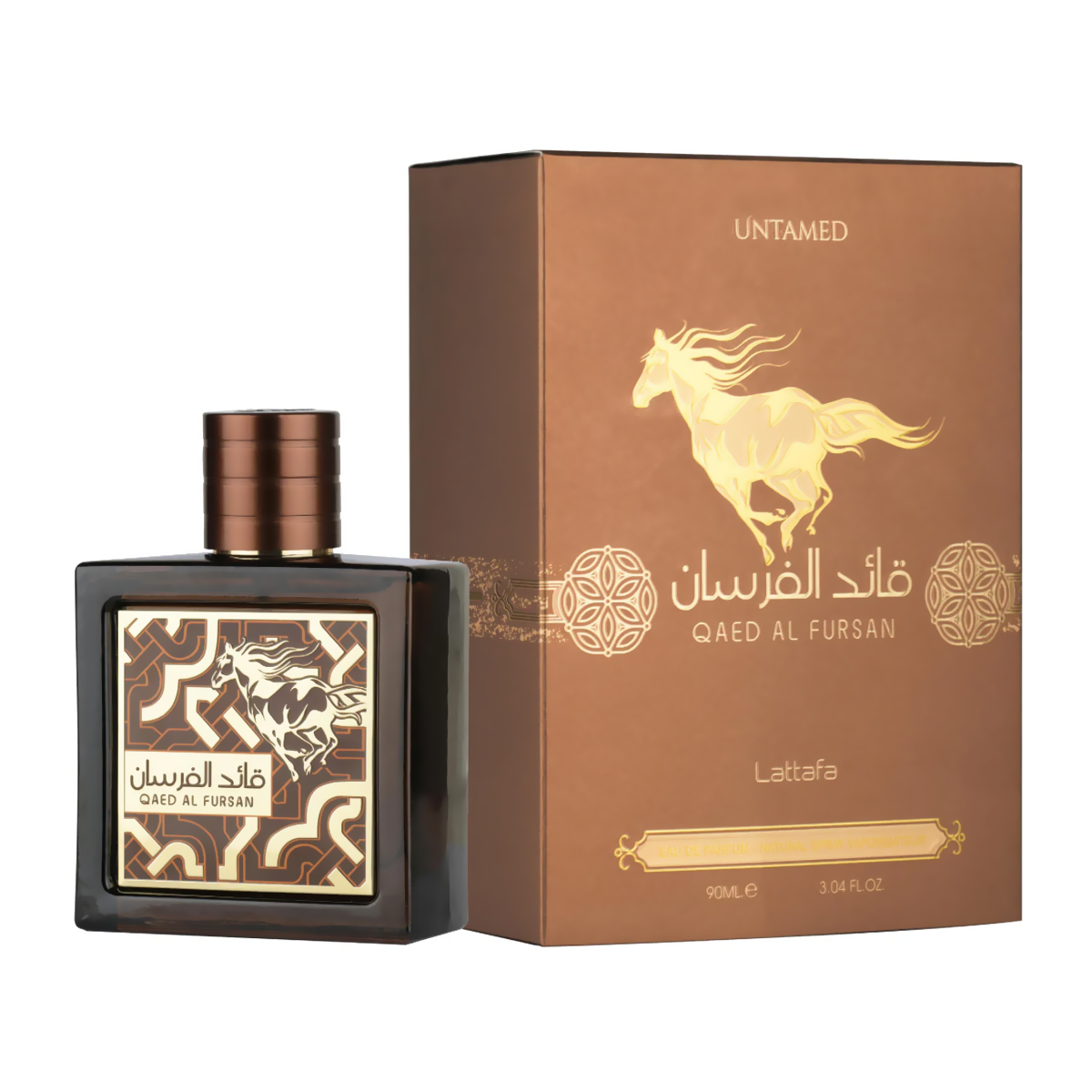 Qaed Al Fursan Untamed Lattafa قائد الفرسان انتميد البني من لطافة (90ml رجالي)