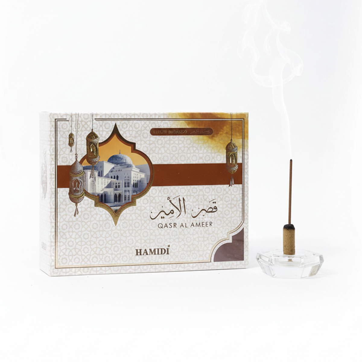 Qasr Al Ameer بخور قصر الأمير من حامدي