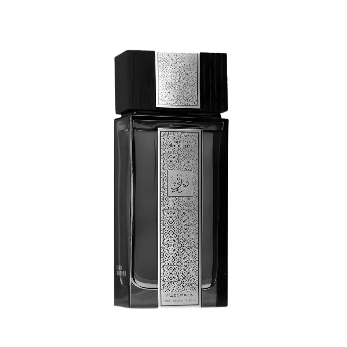 Quwafi Silver by Oud Elite قوافي فضي من نخبة العود (100مل رجالي)
