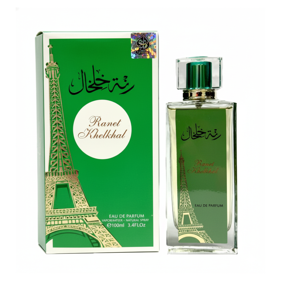 Ranet Khelkhal (100مل ستاتي) رنة خلخال من وادي الخليج