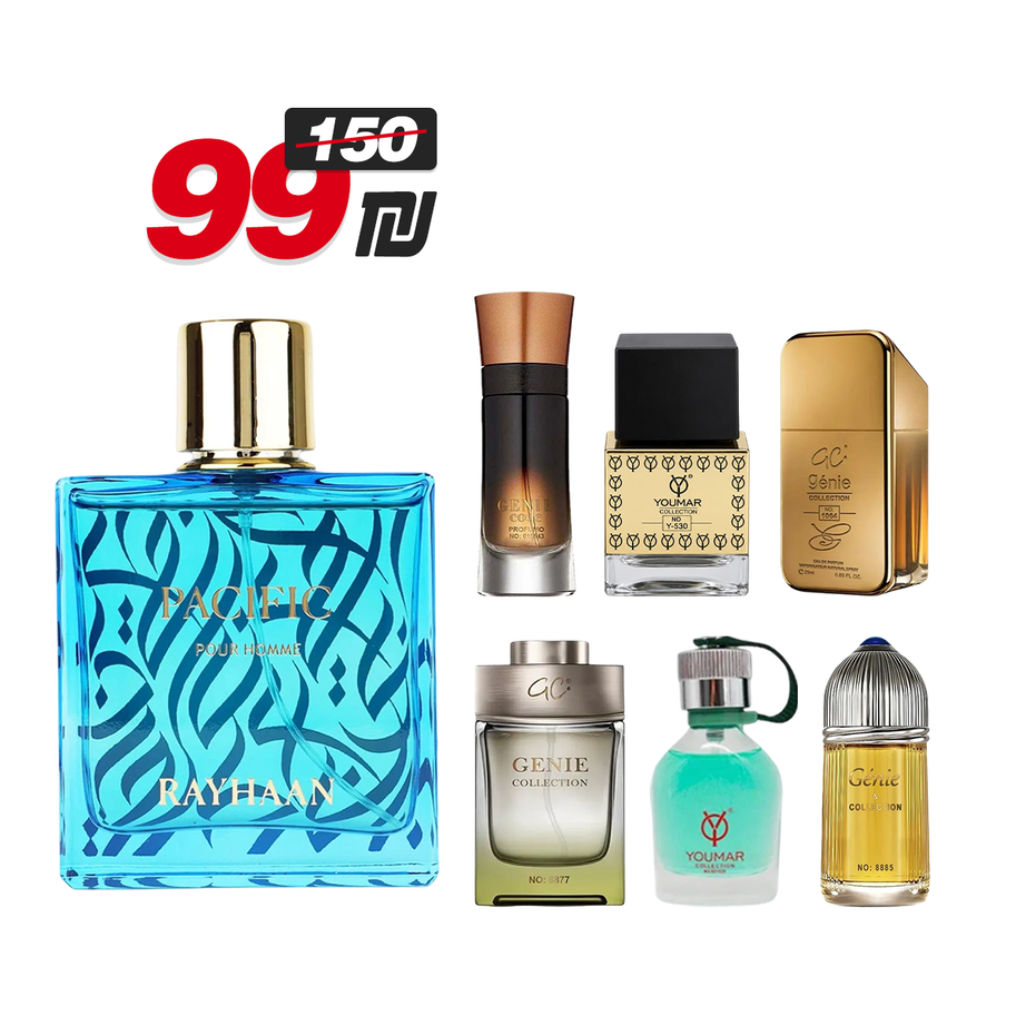 فلاش سيل Rayhaan Pacific - بكج رجالي (عطر 100مل + 6 عطور 25مل)