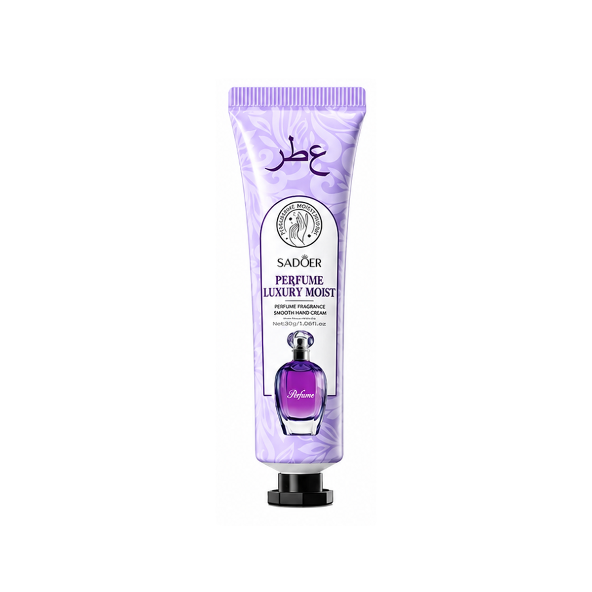 SADOER Perfume Luxury Moist Hand Cream كريم لوشن لليدين معطر - البنفسجي