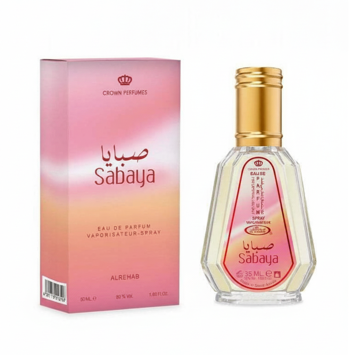 Sabaya Al Rehab صبايا الرحاب (35مل نسائي)