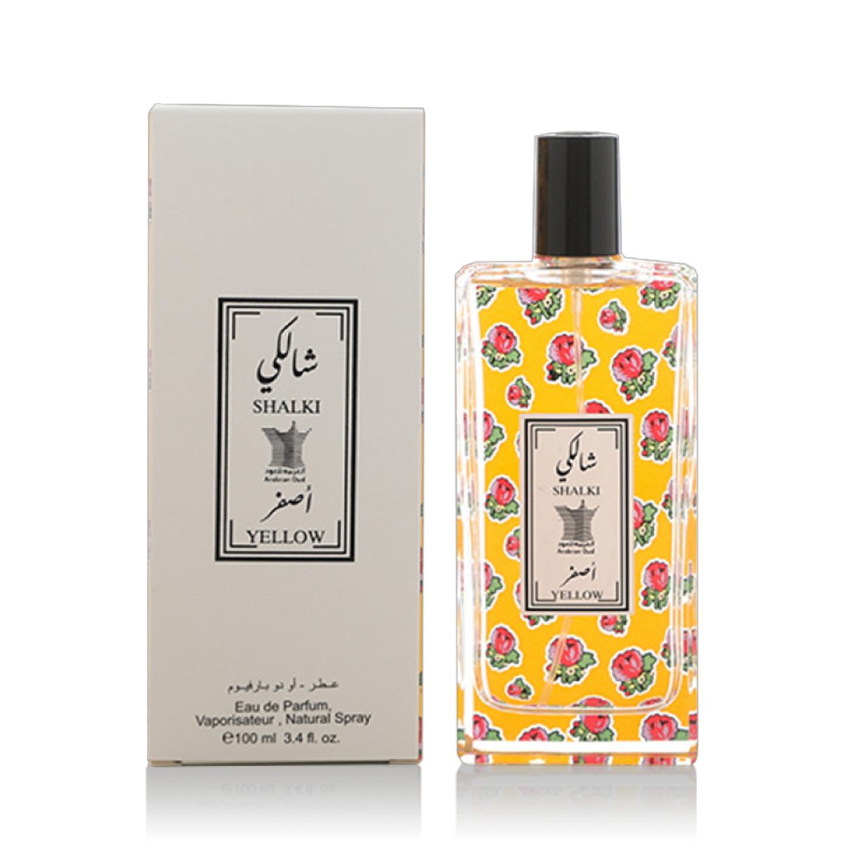 Shalki yellow By Arabian Oud شالكي أصفر من العربية للعود (100مل للجنسين)