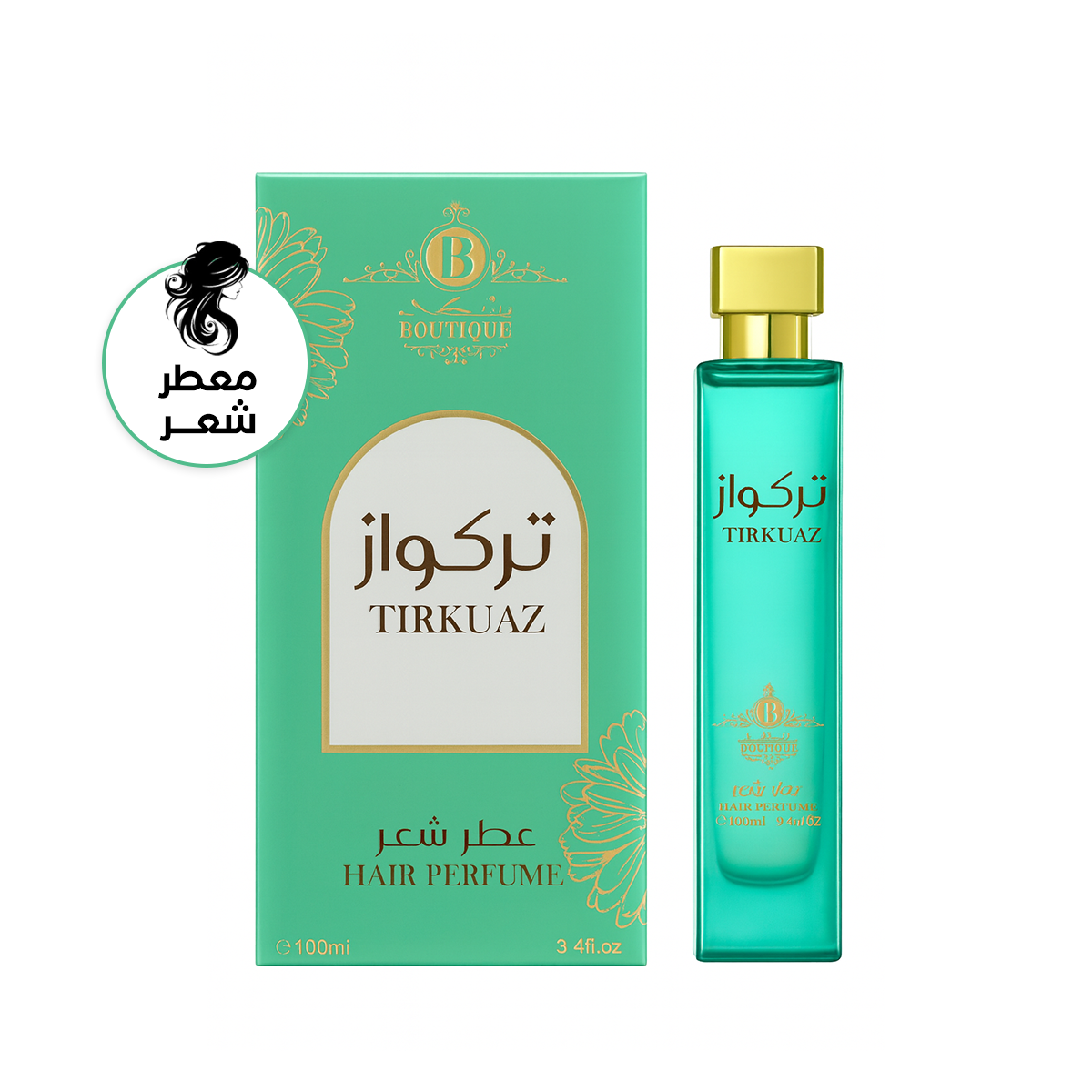 TIRKUAZ معطر شعر تركواز (100مل)