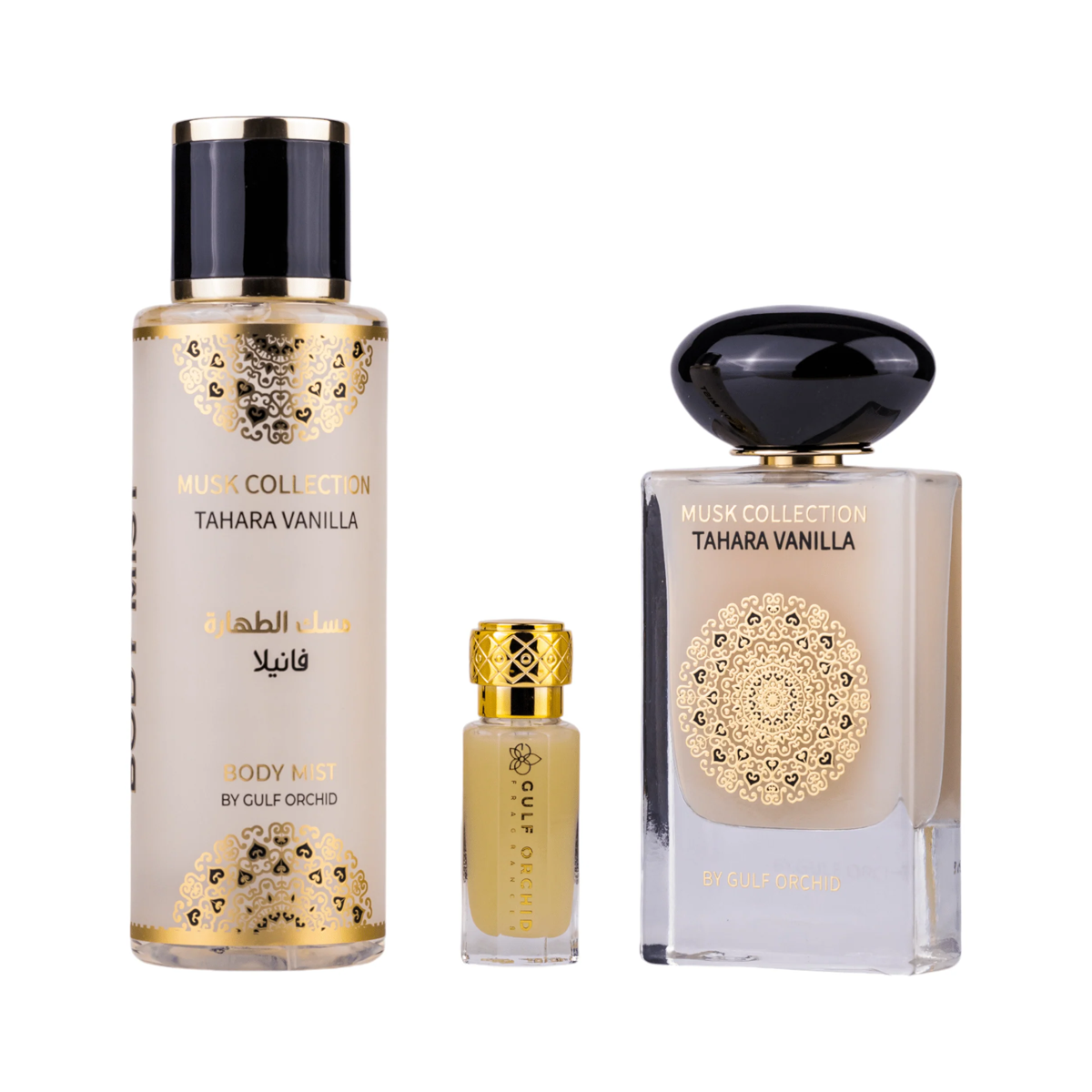 Musk Collection Tahara Vanilla Gift Set مجموعة مسك الطهارة فانيلا من جولف اوركيد