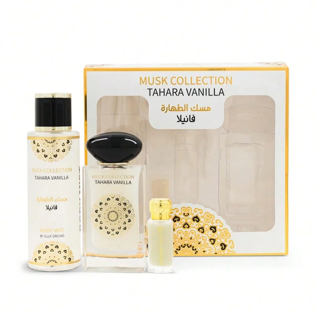 Musk Collection Tahara Vanilla Gift Set مجموعة مسك الطهارة فانيلا من جولف اوركيد