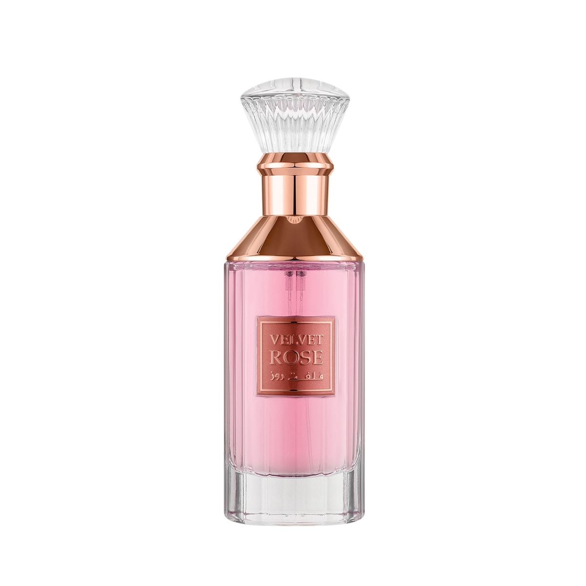 Velvet Rose Lattafa فلفت روز من لطافة (100ml للجنسين)