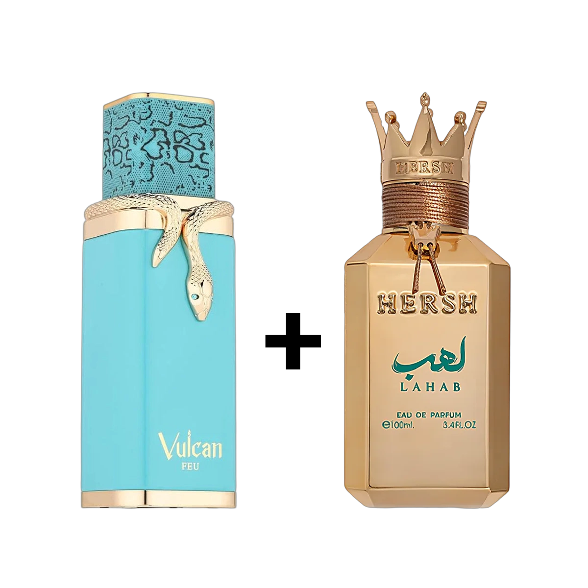 Vulcan Feu + Hersh Lahab فولكان فيو + هيرش لهب (للرجال)