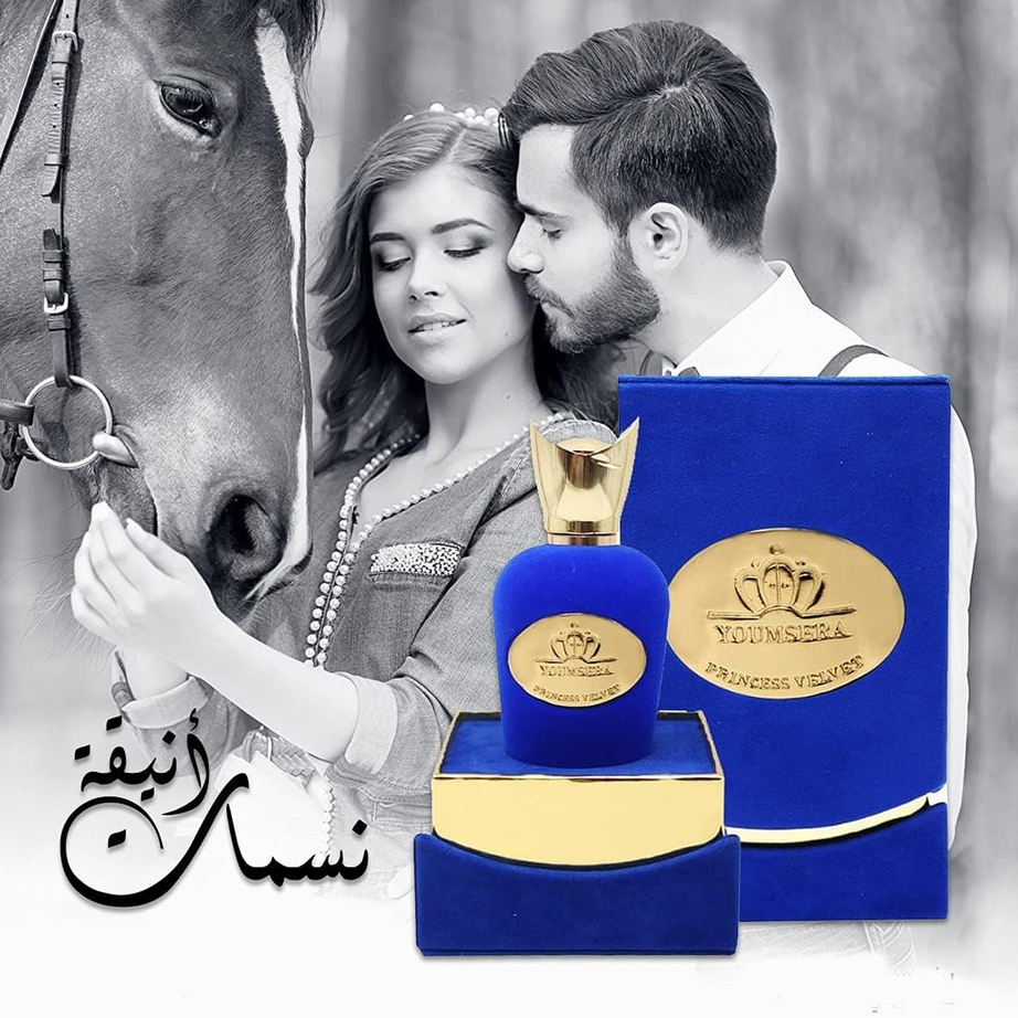 برنسس فلفت الأزرق (100مل للجنسين) بديل اربا بورا سوسبيرو