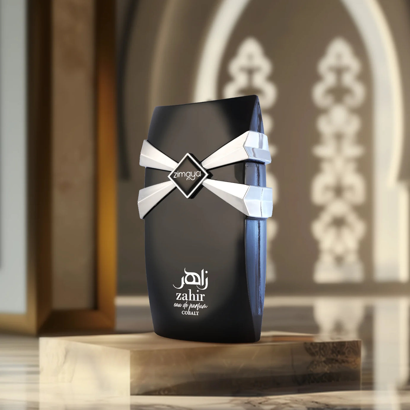 zahir COBALT زاهر كوبالت (100ml رجالي)