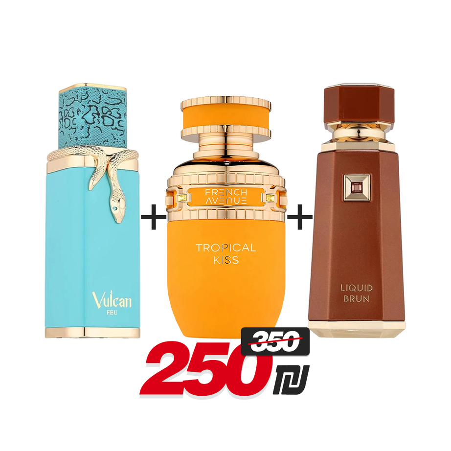 Liquid Brun + Tropical Kiss + Vulcan Feu (3 عطور)