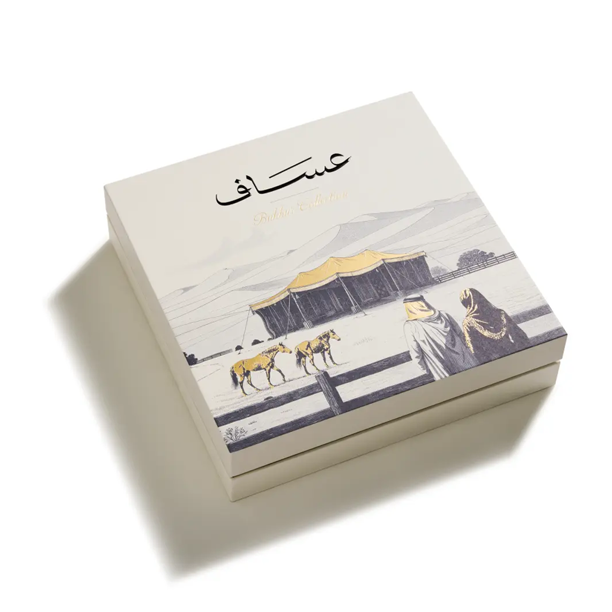 Assaf Bakhur Collection مجموعة بخور عساف (للجنسين)