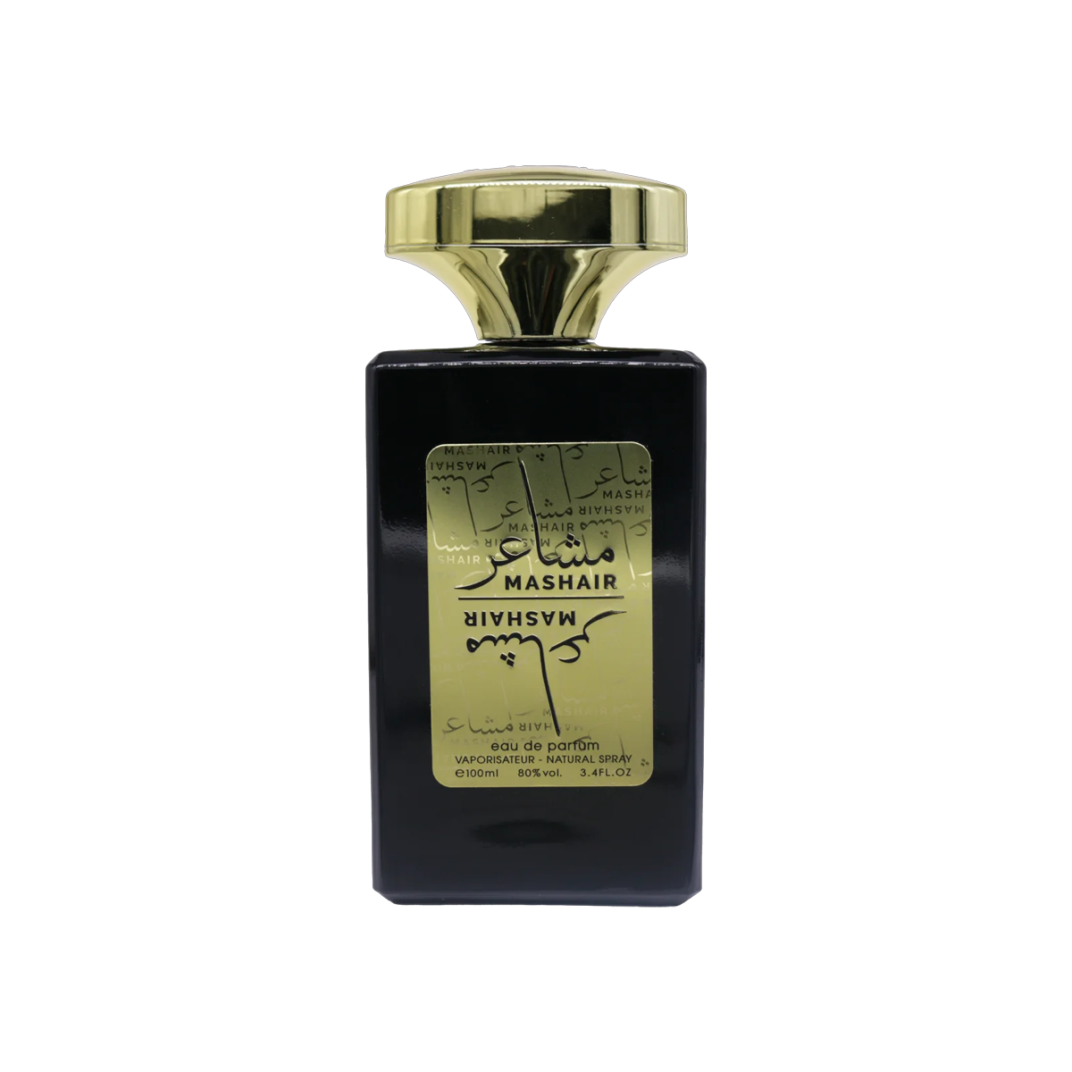 فن مشاعر (100مل للجنسين)