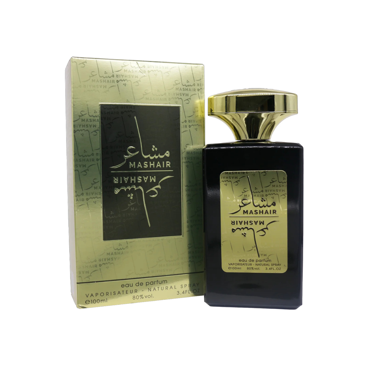 فن مشاعر (100مل للجنسين)