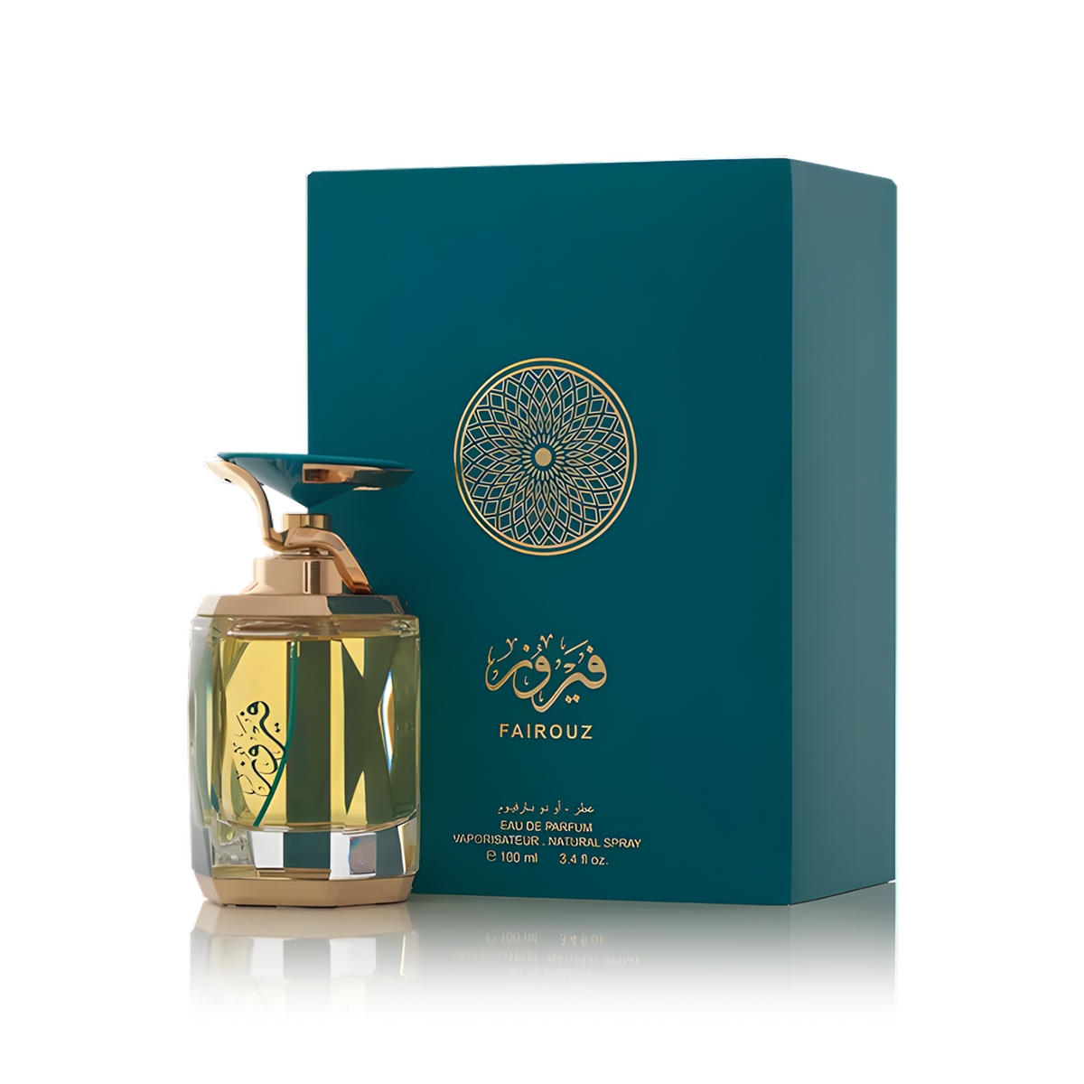 Fairouz فيروز من العربية للعود (100مل للجنسين)