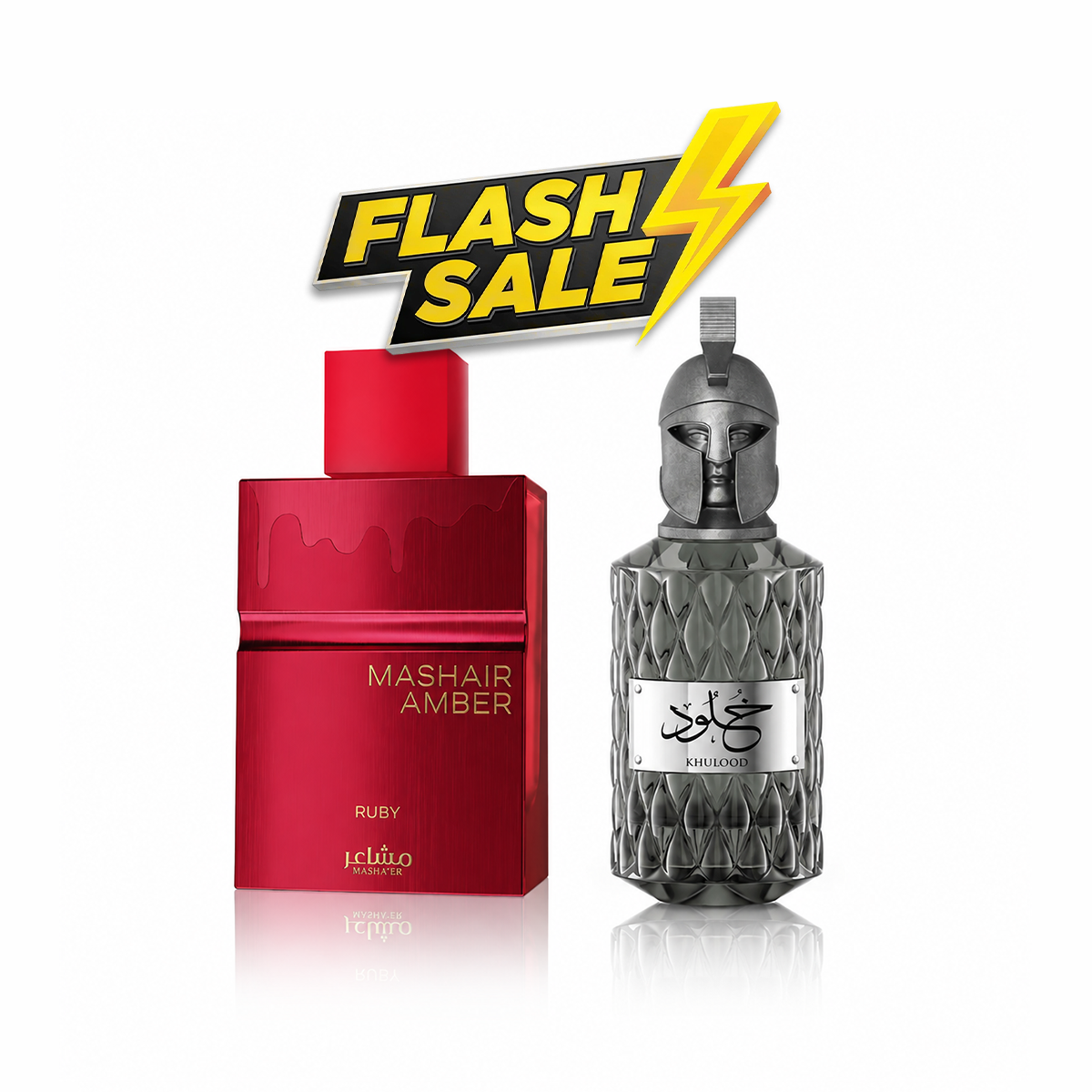 فلاش سيل عطرين (MASHAIR AMBER RUBY + Khulood Le Falcone)