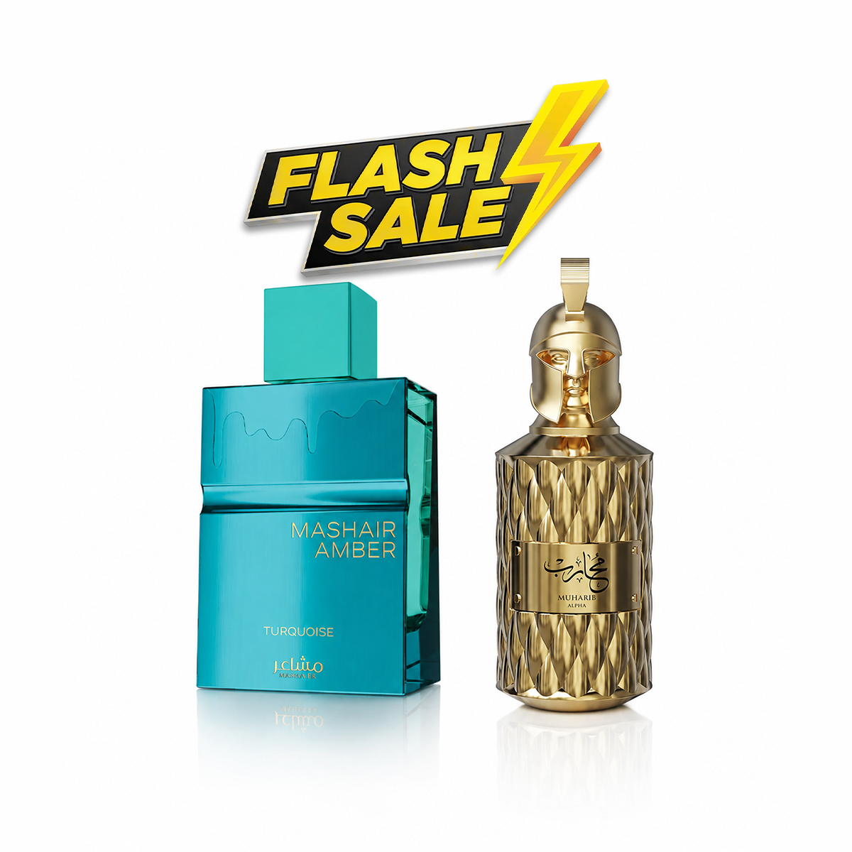 فلاش سيل عطرين (MASHAIR AMBER TURQOISE + Muharib Alpha Le Falcone)