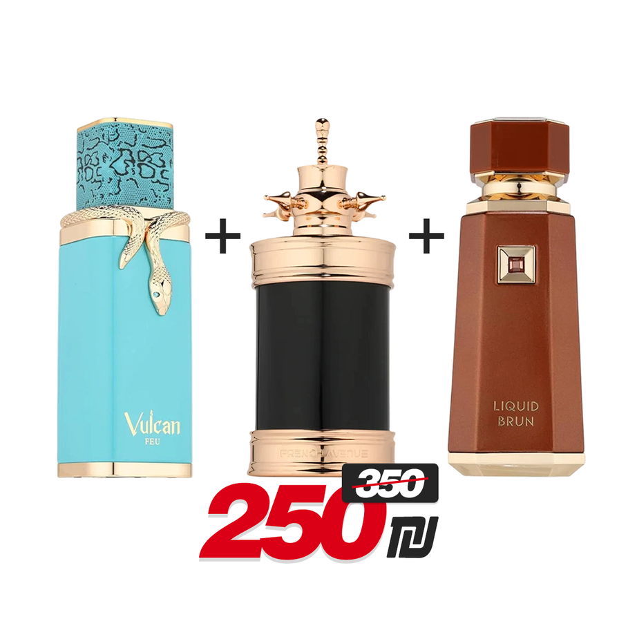 Liquid Brun + Axis + Vulcan Feu (3 عطور)