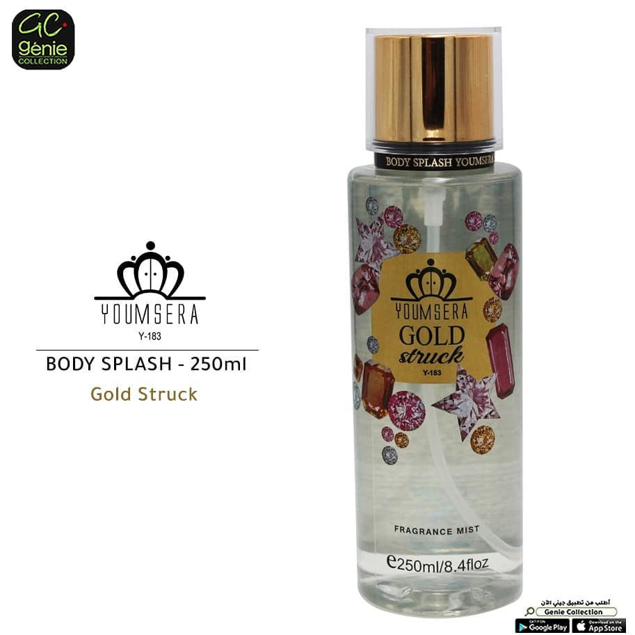 جولد ستروك سبلاش - 250 مل