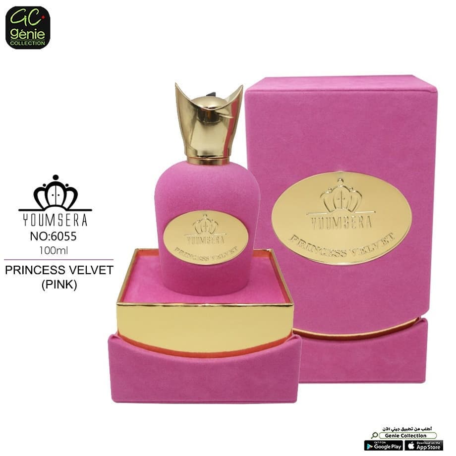 Princess Velvet Pink برنسس فلفت الوردي (ستاتي 100مل)