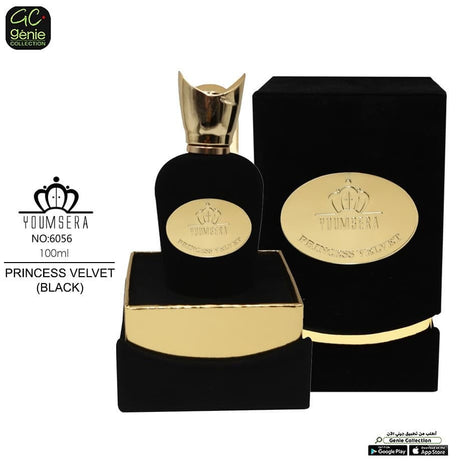 برنسس فلفت الأسود - 100 مل (للنساء)